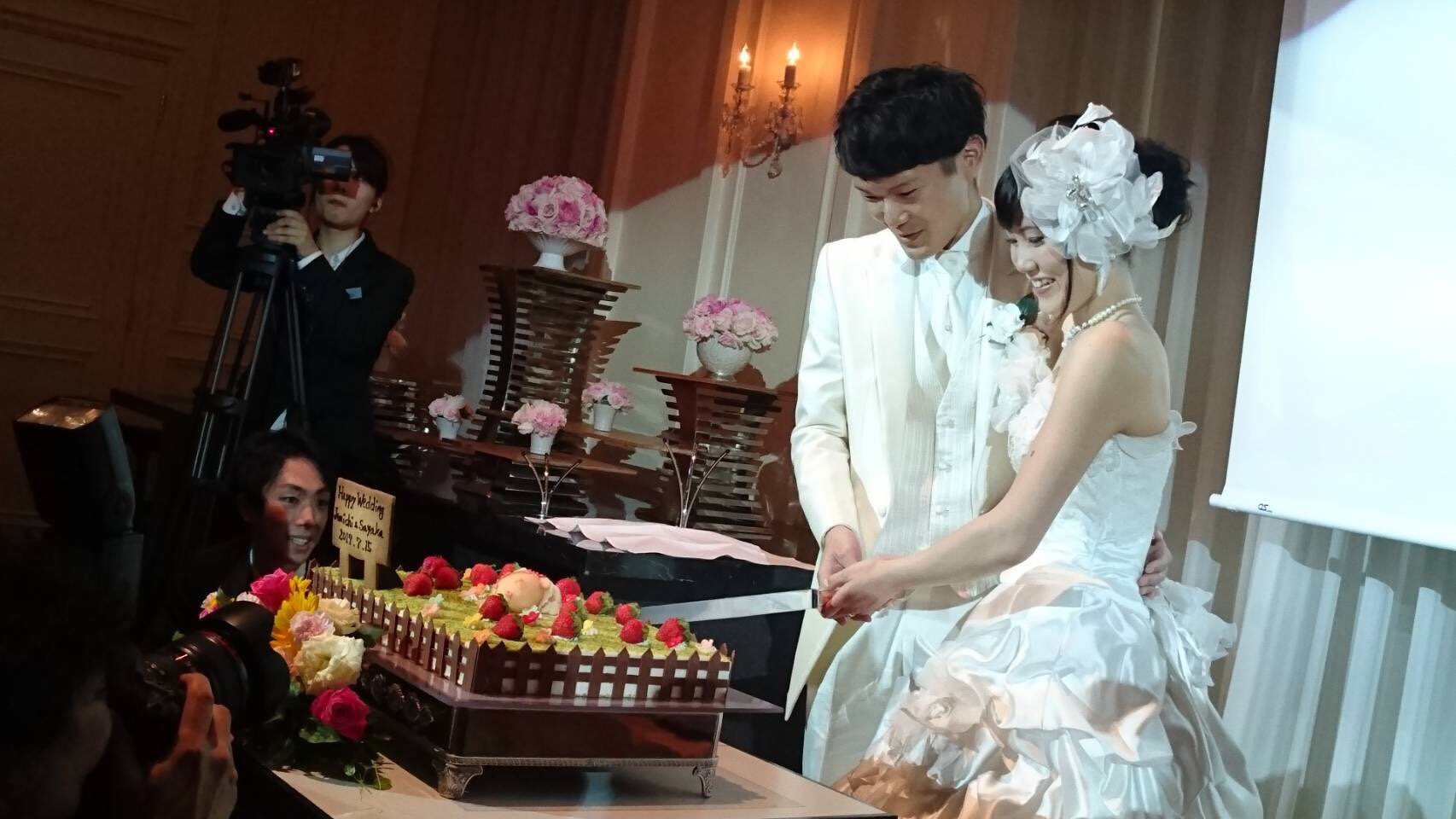 ケーキ入刀　結婚式